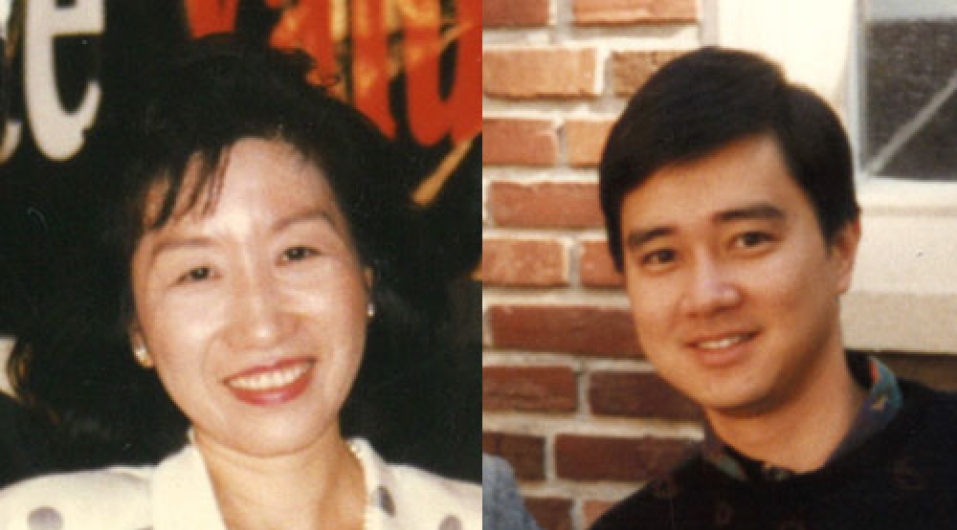 Irene Cherng and Stanley Liu