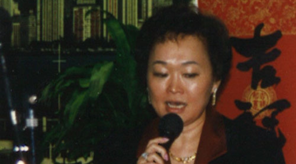 Peggy Cherng