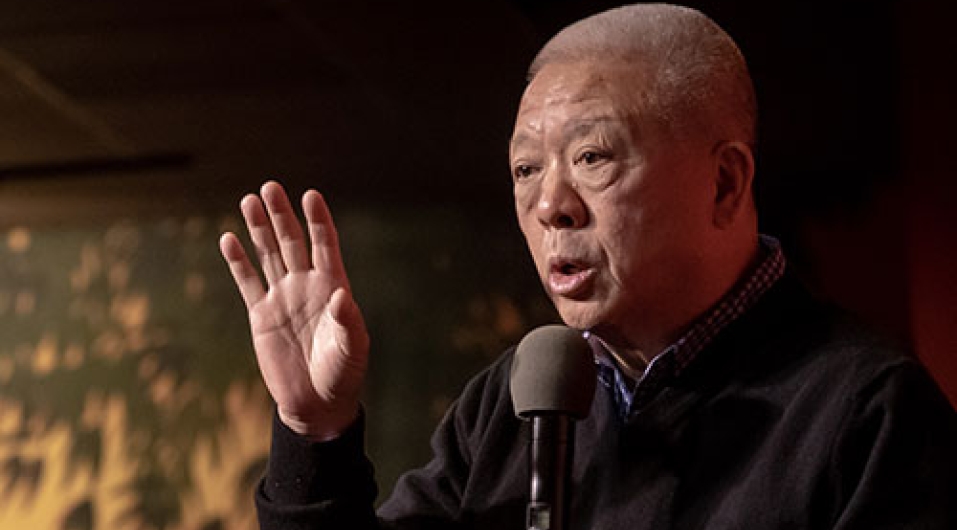 Andrew Cherng