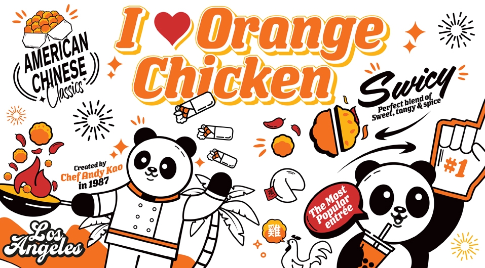 I Love Orange Chicken Image